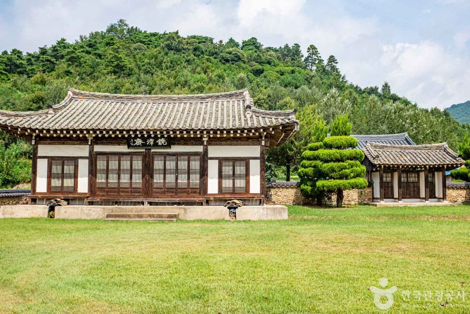 금곡서원 여행 추천 - 메고지고