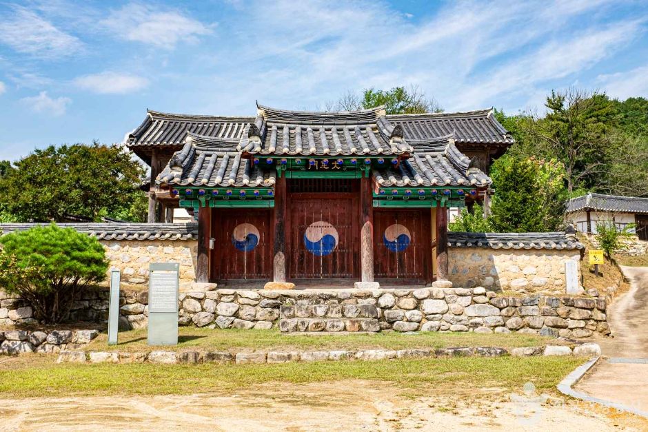 용궁향교 여행 추천 - 메고지고 용궁향교 여행 추천 - 메고지고
