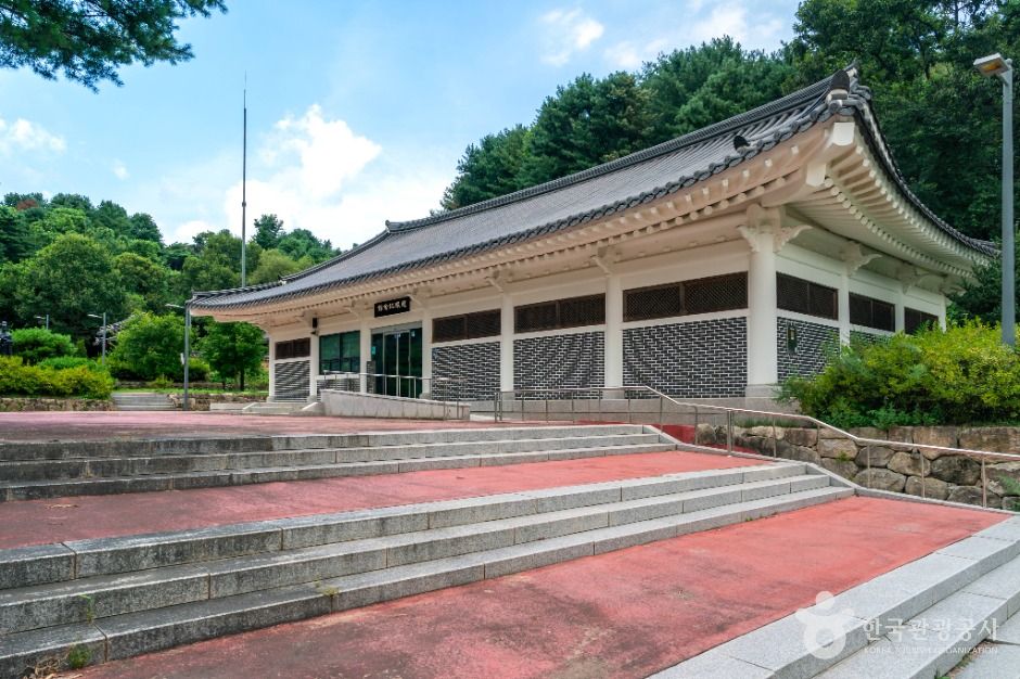 조엄기념관 여행 추천 - 메고지고