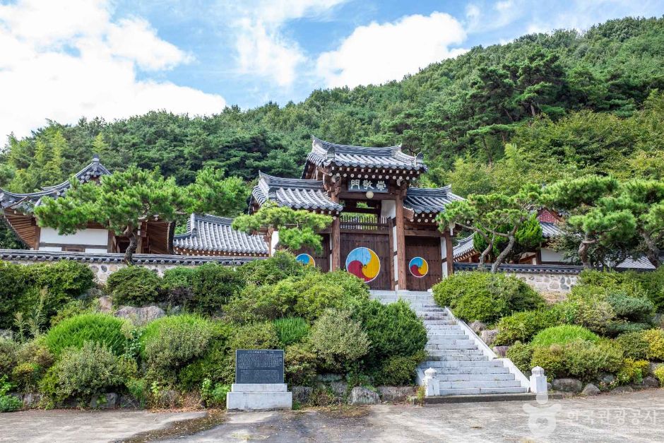 남강서원(청도) 여행 추천 - 메고지고