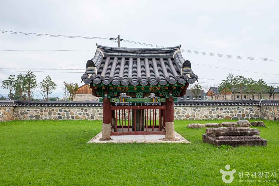 경주 재매정 여행 추천 - 메고지고 경주 재매정 여행 추천 - 메고지고
