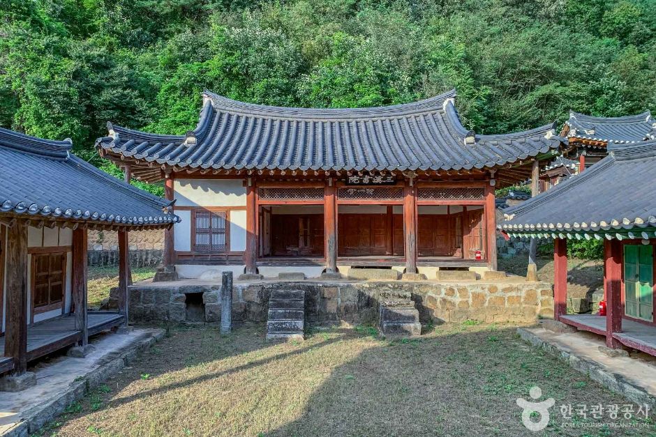 봉화삼계서원 여행 추천 - 메고지고