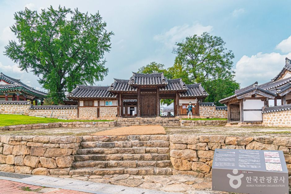 김제동헌 여행 추천 - 메고지고