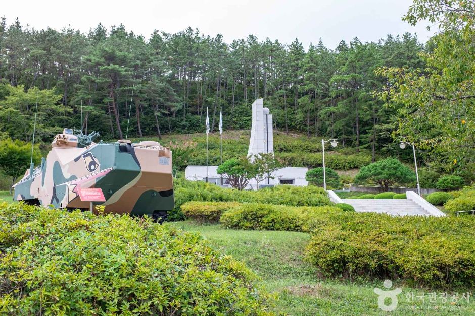 청송 충혼탑 여행 추천 - 메고지고 청송 충혼탑 여행 추천 - 메고지고
