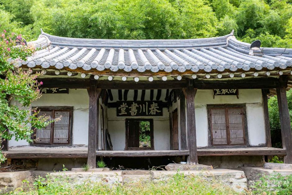 춘천서원 여행 추천 - 메고지고 춘천서원 여행 추천 - 메고지고