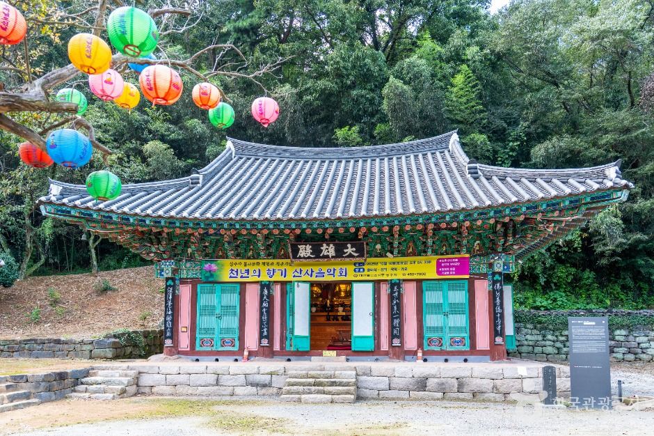 상주사(군산) 여행 추천 - 메고지고 상주사(군산) 여행 추천 - 메고지고