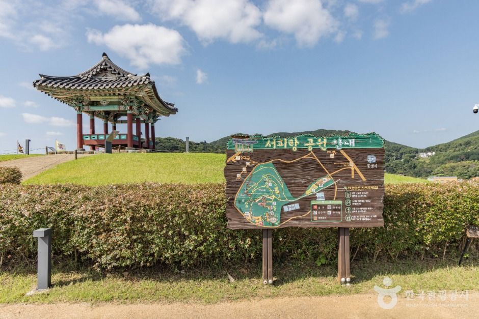 서피랑공원 여행 추천 - 메고지고 서피랑공원 여행 추천 - 메고지고