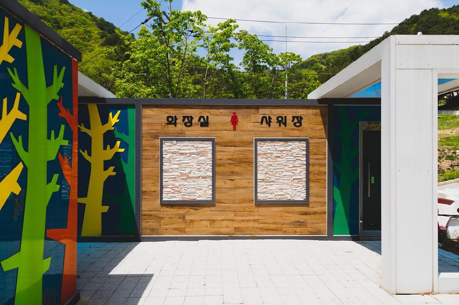 진동리 국민여가캠핑장 여행 추천 - 메고지고 진동리 국민여가캠핑장 여행 추천 - 메고지고