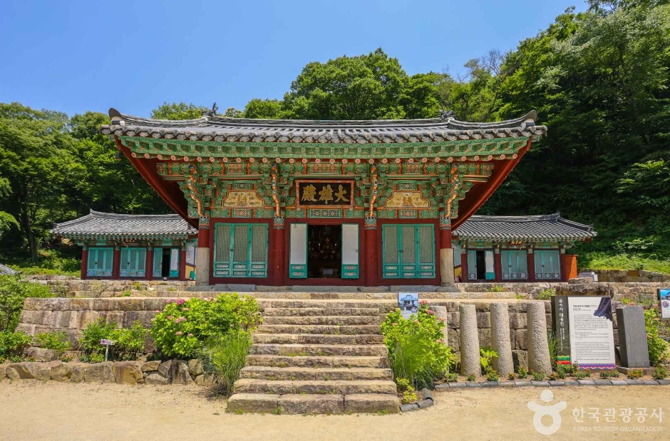 운수사(부산) 여행 추천 - 메고지고 운수사(부산) 여행 추천 - 메고지고