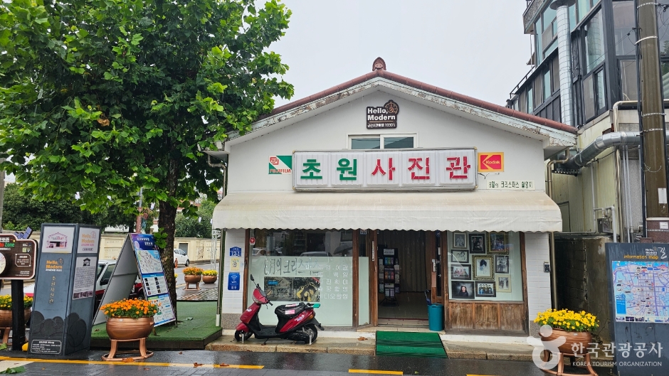 초원사진관 여행 추천 - 메고지고 초원사진관 여행 추천 - 메고지고