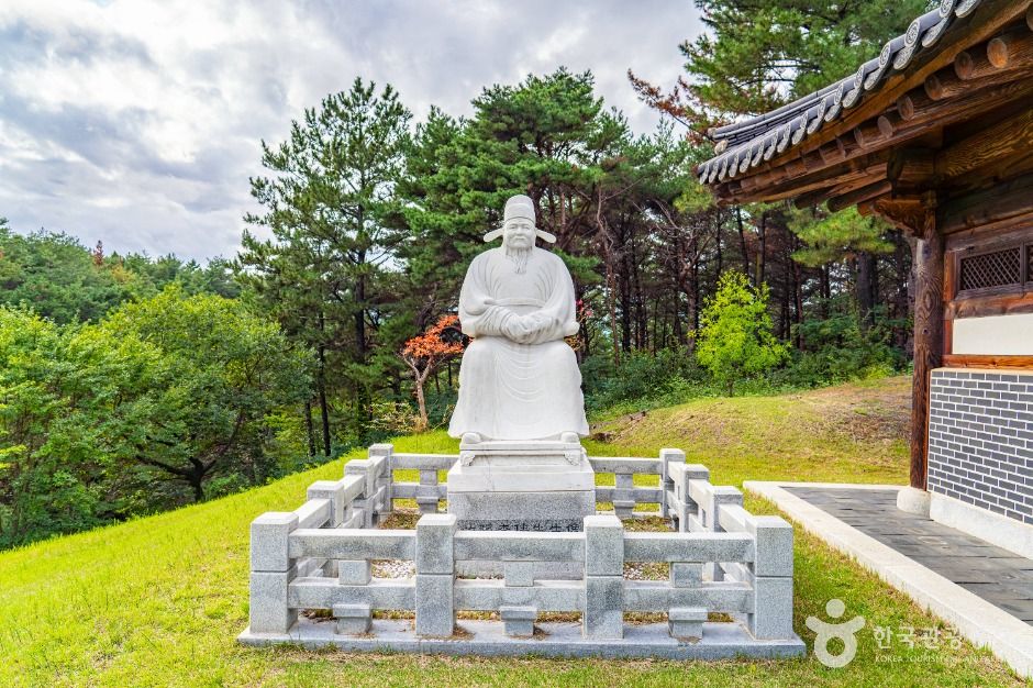 목은이색기념관 여행 추천 - 메고지고