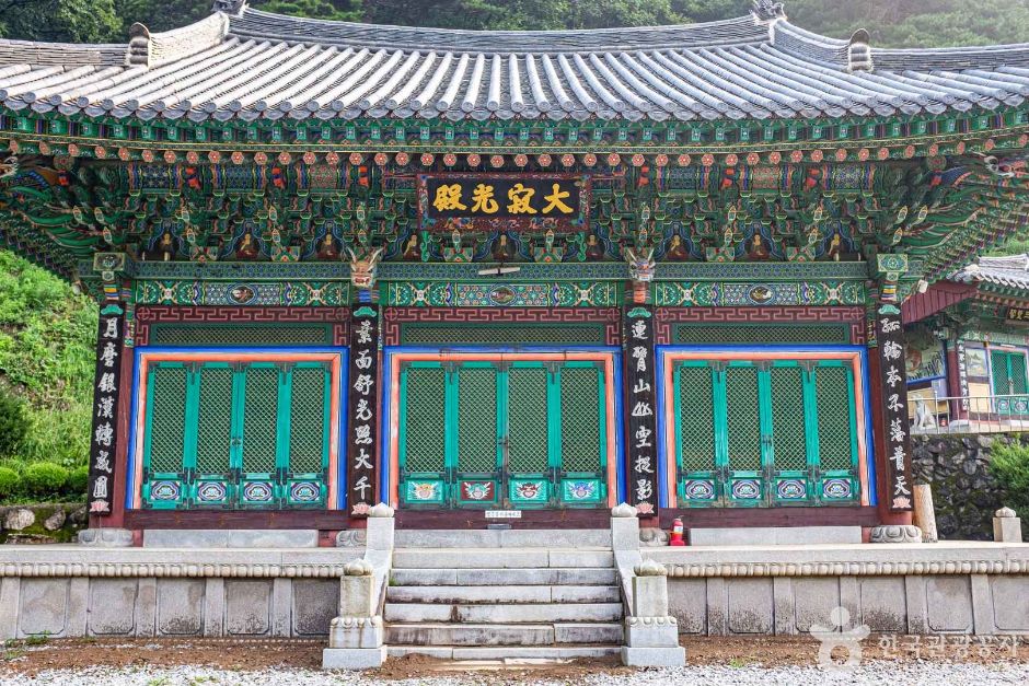초암사(영주) 여행 추천 - 메고지고 초암사(영주) 여행 추천 - 메고지고