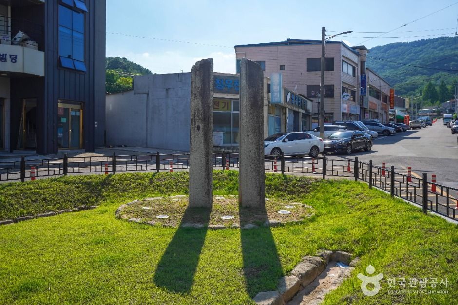 고령 지산리 당간지주 여행 추천 - 메고지고 고령 지산리 당간지주 여행 추천 - 메고지고