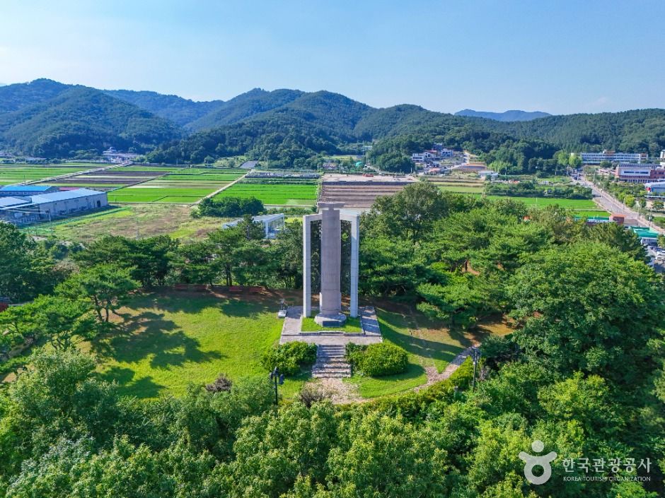 우륵기념탑 여행 추천 - 메고지고