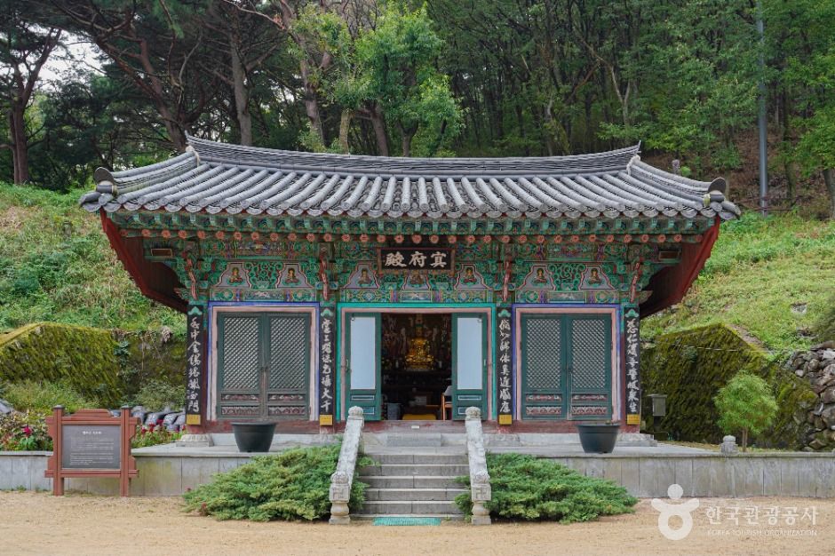 선암사(부산) 여행 추천 - 메고지고 선암사(부산) 여행 추천 - 메고지고