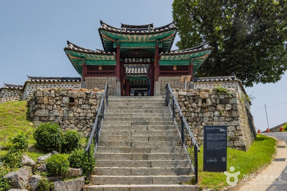 대한성공회 강화성당 여행 추천 - 메고지고 대한성공회 강화성당 여행 추천 - 메고지고
