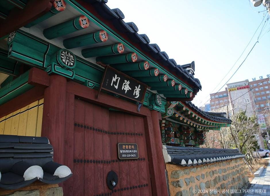 창원 월영대 여행 추천 - 메고지고 창원 월영대 여행 추천 - 메고지고