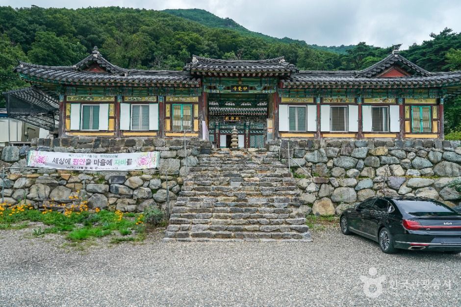 묘각사(영천) 여행 추천 - 메고지고 묘각사(영천) 여행 추천 - 메고지고