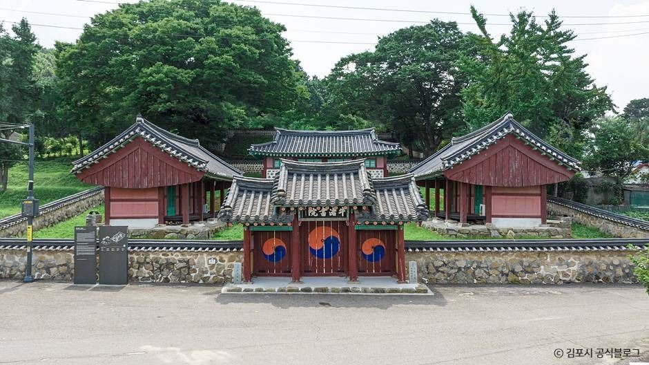 우저서원 여행 추천 - 메고지고 우저서원 여행 추천 - 메고지고