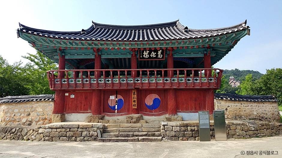 태인향교 여행 추천 - 메고지고 태인향교 여행 추천 - 메고지고