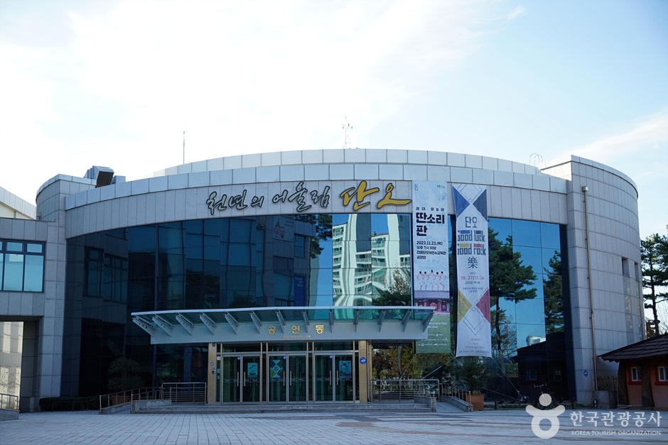 강릉단오제전수교육관 여행 추천 - 메고지고 강릉단오제전수교육관 여행 추천 - 메고지고