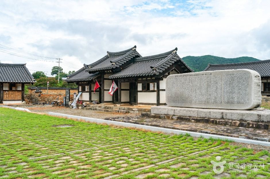 용암서원(합천) 여행 추천 - 메고지고 용암서원(합천) 여행 추천 - 메고지고