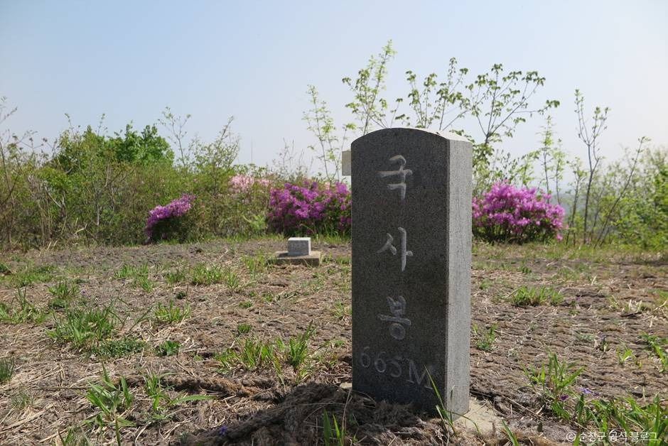 국사봉(순창) 여행 추천 - 메고지고 국사봉(순창) 여행 추천 - 메고지고