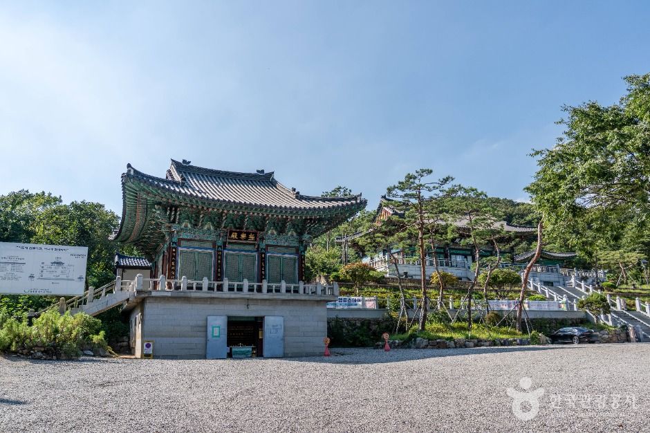 정토사(성남) 여행 추천 - 메고지고 정토사(성남) 여행 추천 - 메고지고