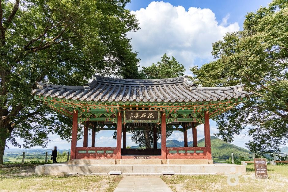 파주임진팔경 여행 추천 - 메고지고
