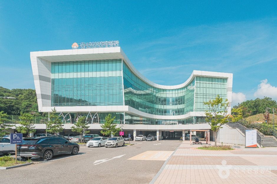 울산안전체험관 여행 추천 - 메고지고 울산안전체험관 여행 추천 - 메고지고