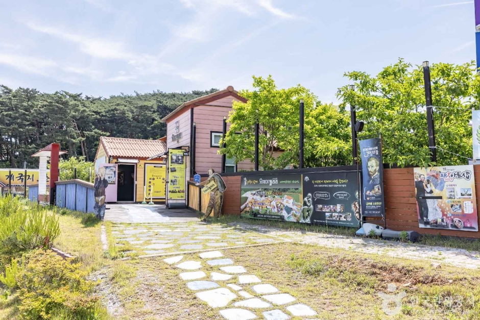오마이갤러리 여행 추천 - 메고지고 오마이갤러리 여행 추천 - 메고지고