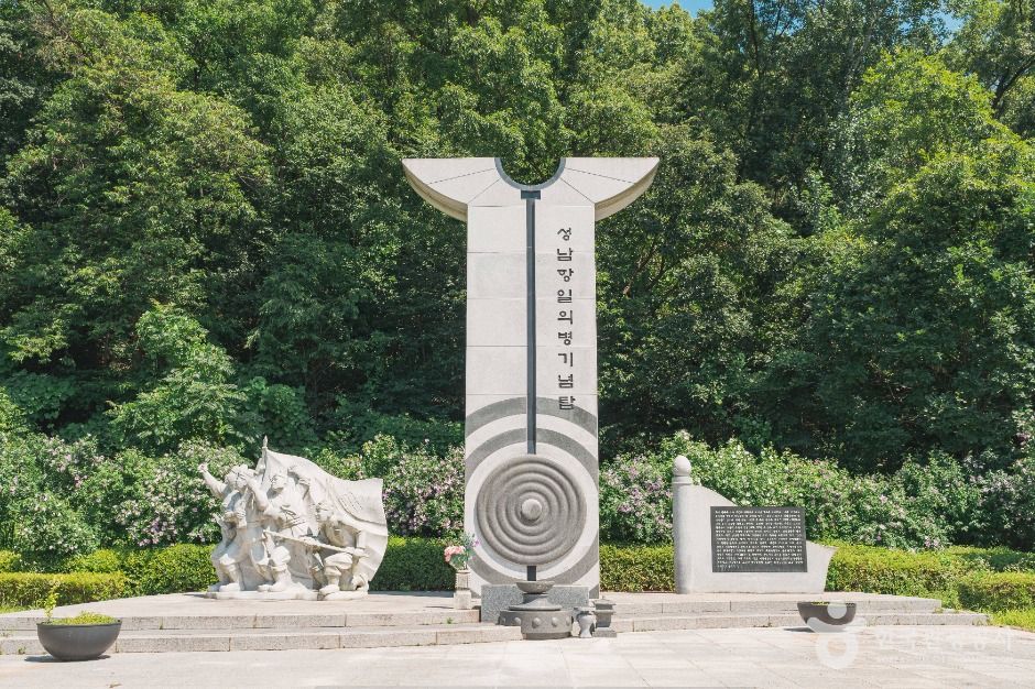 낙생대공원 여행 추천 - 메고지고 낙생대공원 여행 추천 - 메고지고