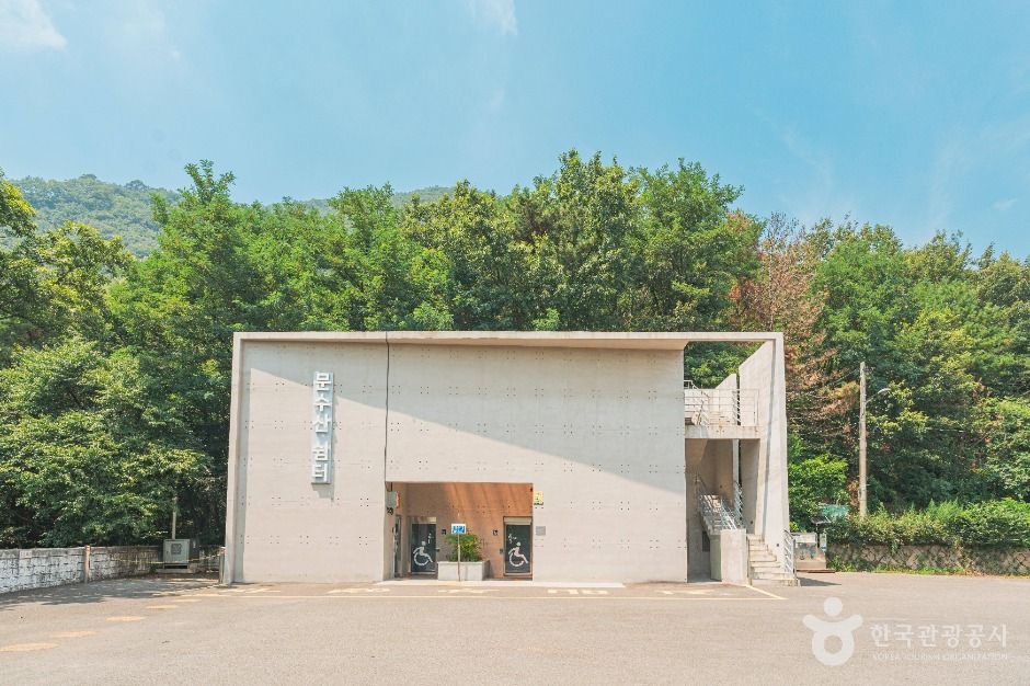 문수산전망대 여행 추천 - 메고지고 문수산전망대 여행 추천 - 메고지고