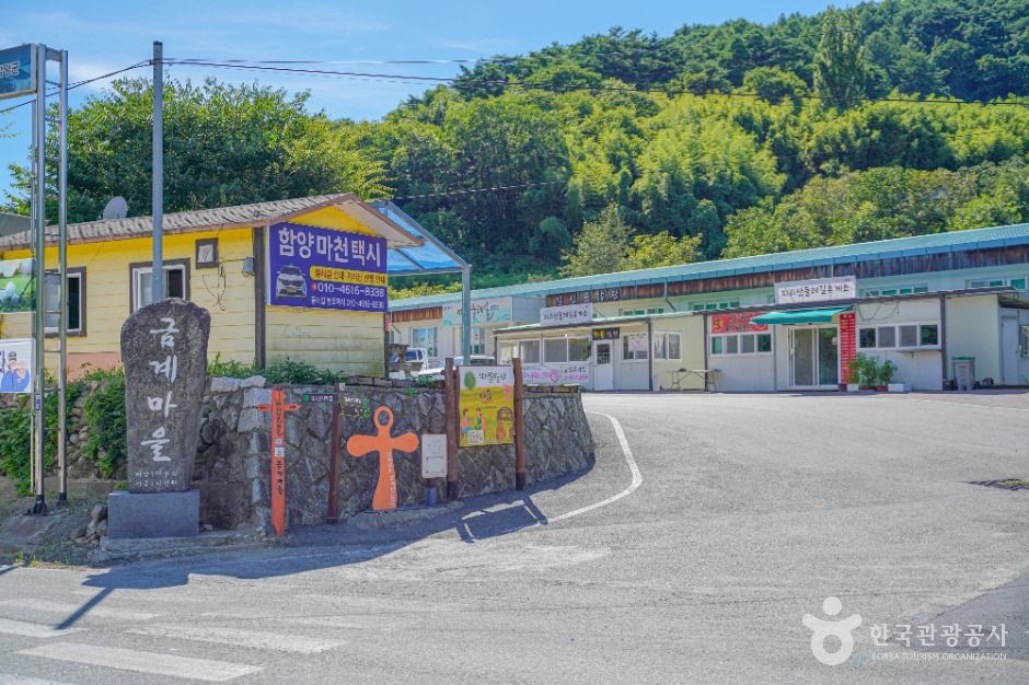 금계마을 여행 추천 - 메고지고 금계마을 여행 추천 - 메고지고