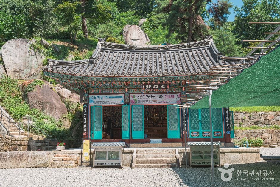 영월암(이천) 여행 추천 - 메고지고 영월암(이천) 여행 추천 - 메고지고