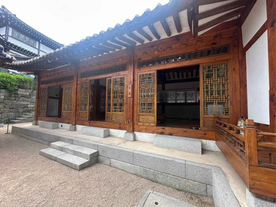 종로 무계원 여행 추천 - 메고지고 종로 무계원 여행 추천 - 메고지고