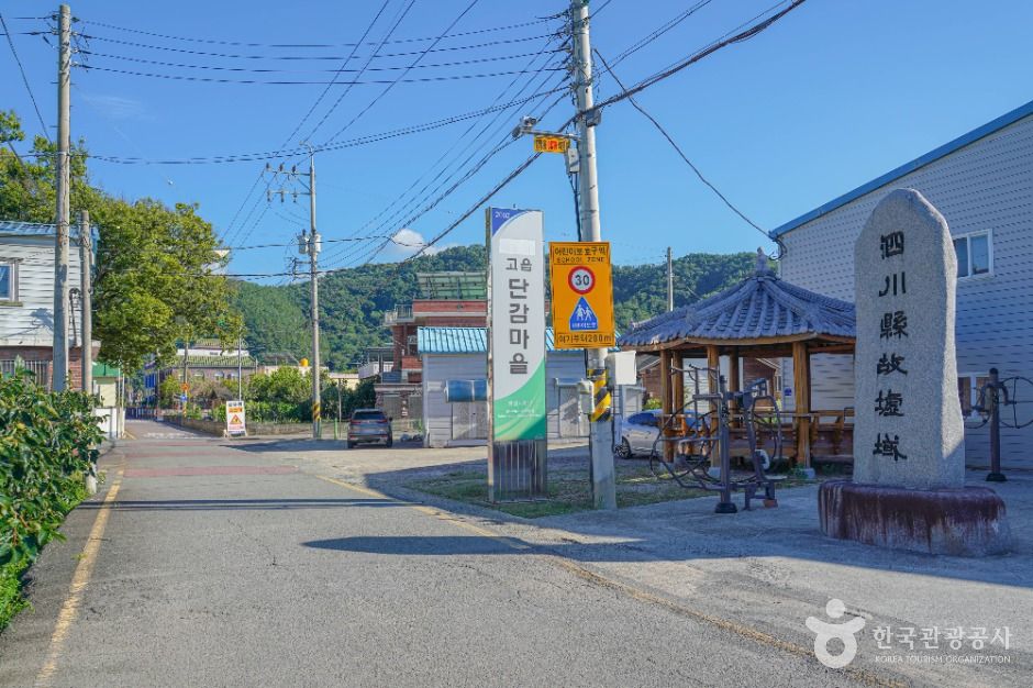 사천 고읍단감마을 여행 추천 - 메고지고 사천 고읍단감마을 여행 추천 - 메고지고