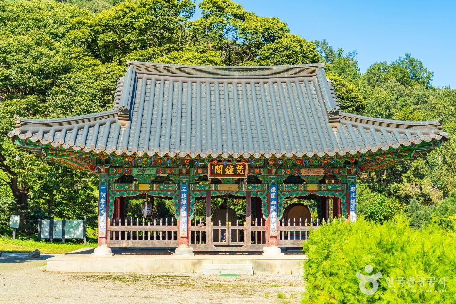 영원사(이천) 여행 추천 - 메고지고 영원사(이천) 여행 추천 - 메고지고