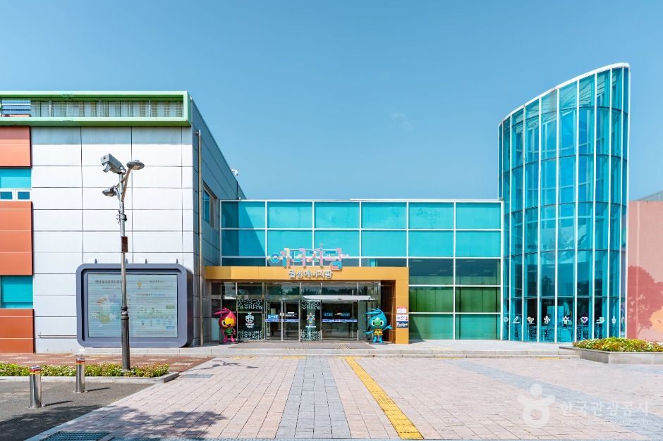 월성원자력홍보관 여행 추천 - 메고지고 월성원자력홍보관 여행 추천 - 메고지고