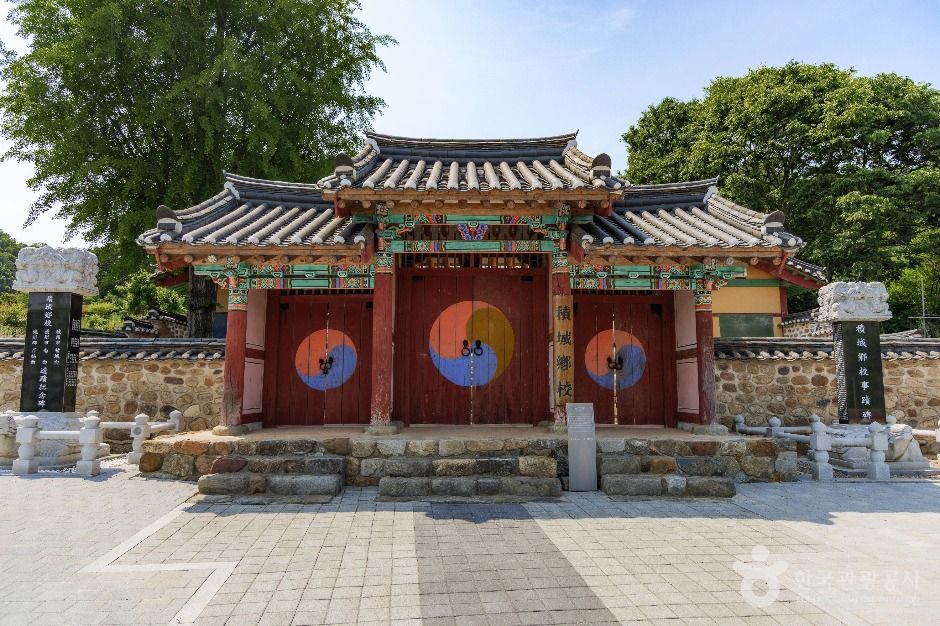적성향교 여행 추천 - 메고지고 적성향교 여행 추천 - 메고지고