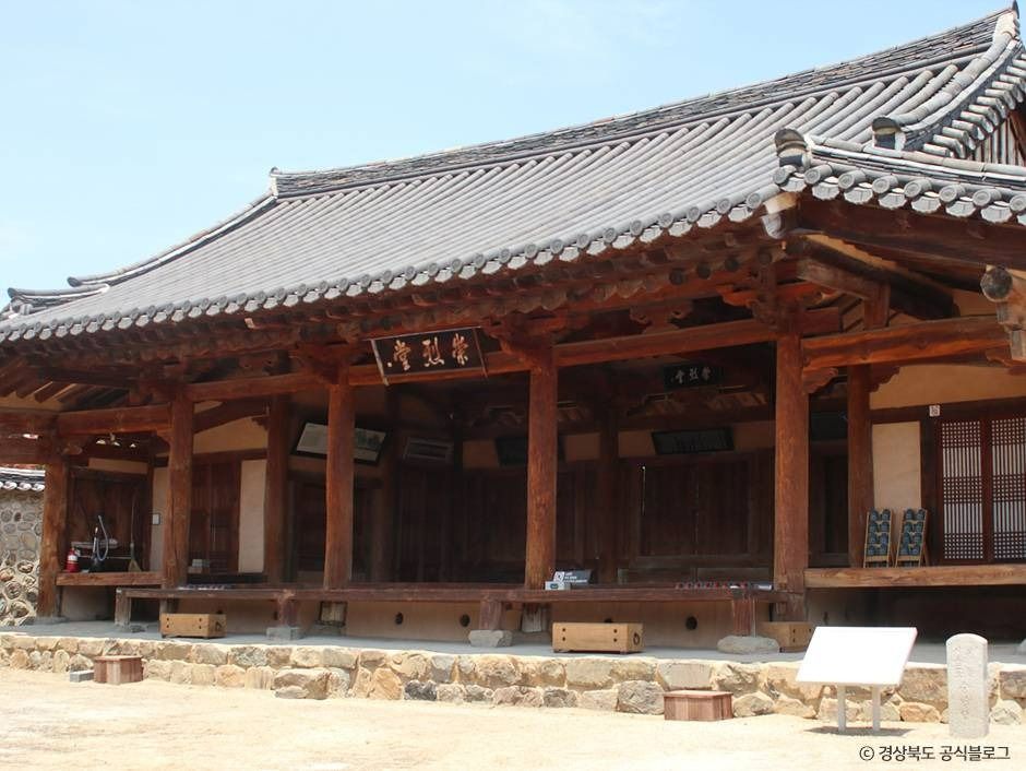 영천 숭렬당 여행 추천 - 메고지고 영천 숭렬당 여행 추천 - 메고지고