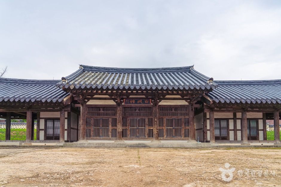 안성 객사 정청 여행 추천 - 메고지고
