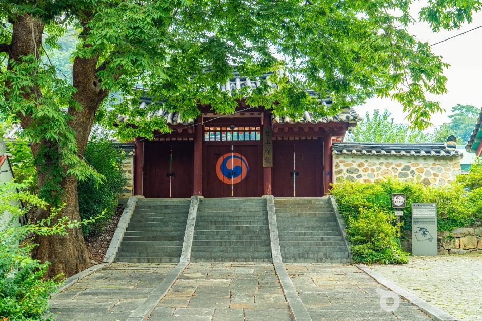 죽산향교 여행 추천 - 메고지고 죽산향교 여행 추천 - 메고지고