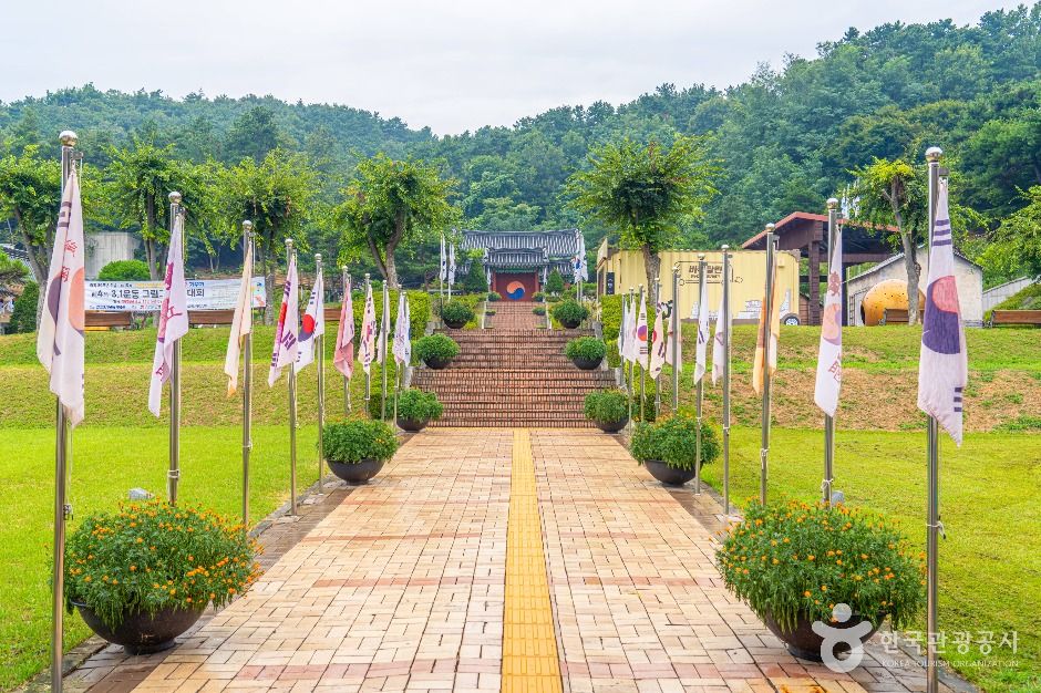 안성 3·1운동기념관 여행 추천 - 메고지고