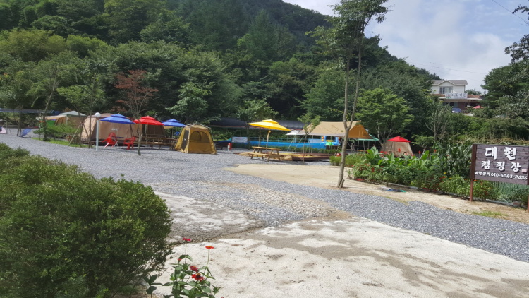 대현캠핑장 여행 추천 - 메고지고 대현캠핑장 여행 추천 - 메고지고