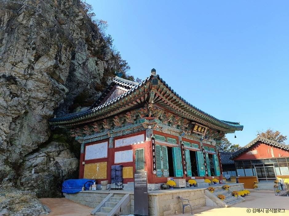 흥부암(김해) 여행 추천 - 메고지고 흥부암(김해) 여행 추천 - 메고지고