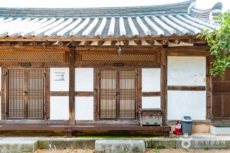 장현식고택 여행 추천 - 메고지고