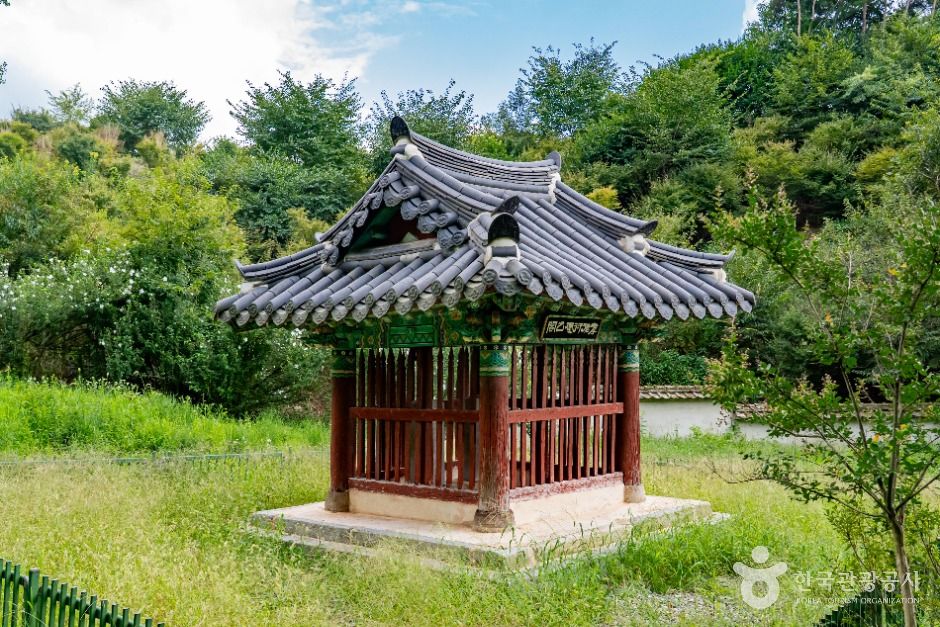 김복규·김기종 효자 정려비 및 정판 여행 추천 - 메고지고