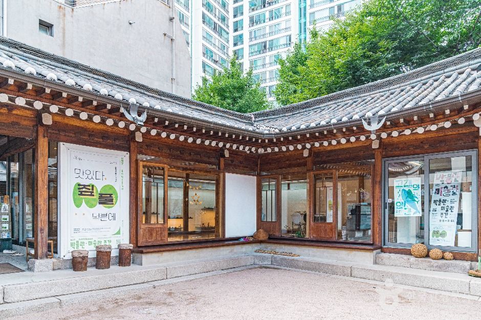 짚풀생활사박물관 여행 추천 - 메고지고 짚풀생활사박물관 여행 추천 - 메고지고