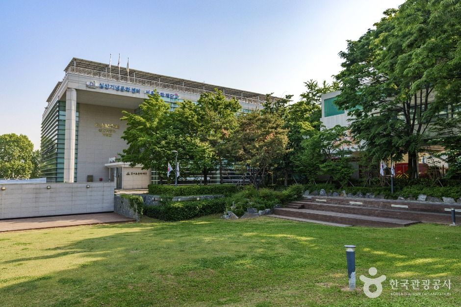 심산기념문화센터 여행 추천 - 메고지고 심산기념문화센터 여행 추천 - 메고지고